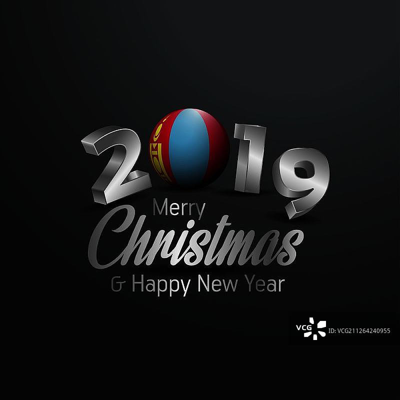 蒙古国旗2019圣诞节排版。新年抽象庆祝背景图片素材