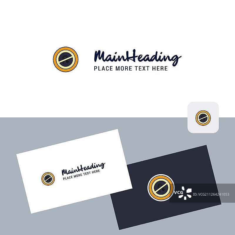 禁止掉头路标矢量标志与名片模板.优雅的企业形象.-矢量图片素材