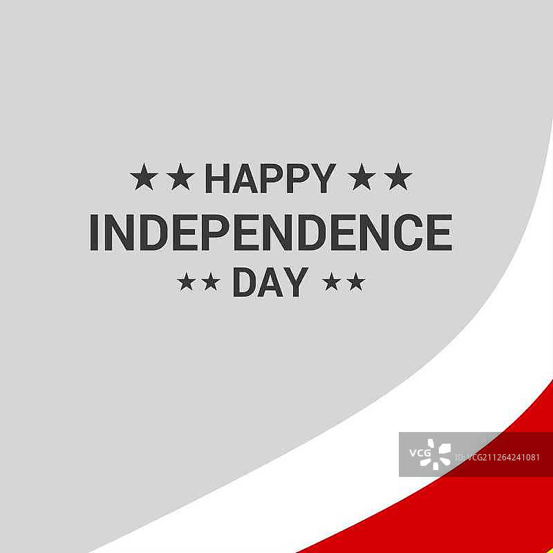 北奥塞梯图片素材