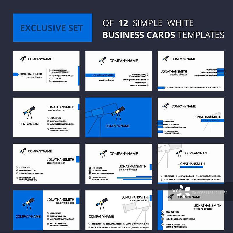 12款望远镜创意名片模板，可编辑创意logo和名片背景图片素材