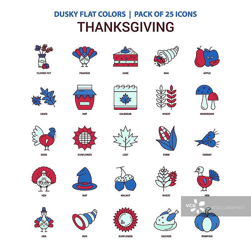 感恩节图标深棕色扁平复古风格图标包图片素材