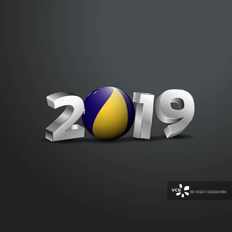 带有托克劳国旗的2019灰色排版新年快乐图片素材
