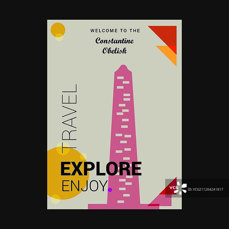 欢迎来到土耳其伊斯坦布尔君士坦丁纪念柱旅游海报图片素材