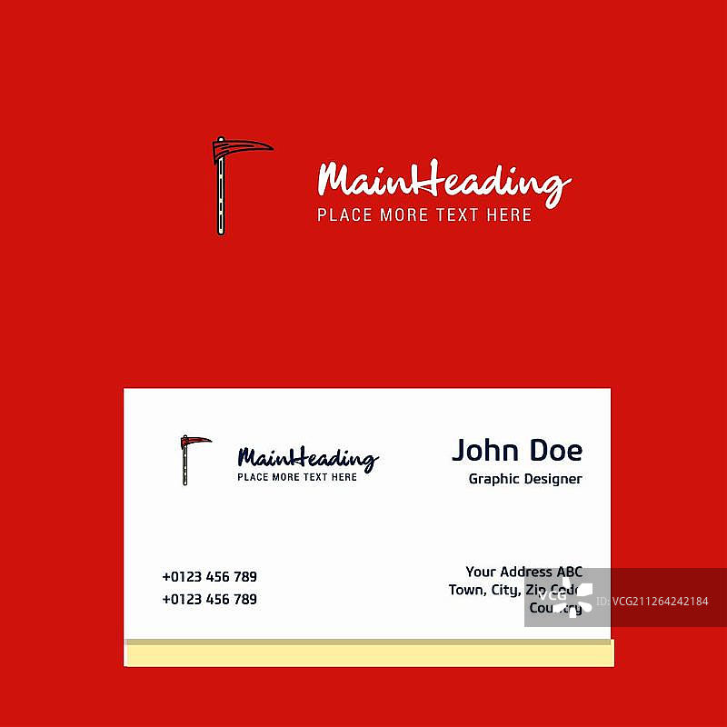 带名片模板的斧子Logo设计矢量图图片素材