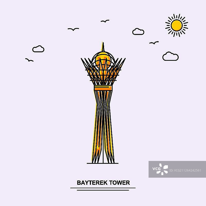 巴伊杰列克塔纪念碑海报模板图片素材