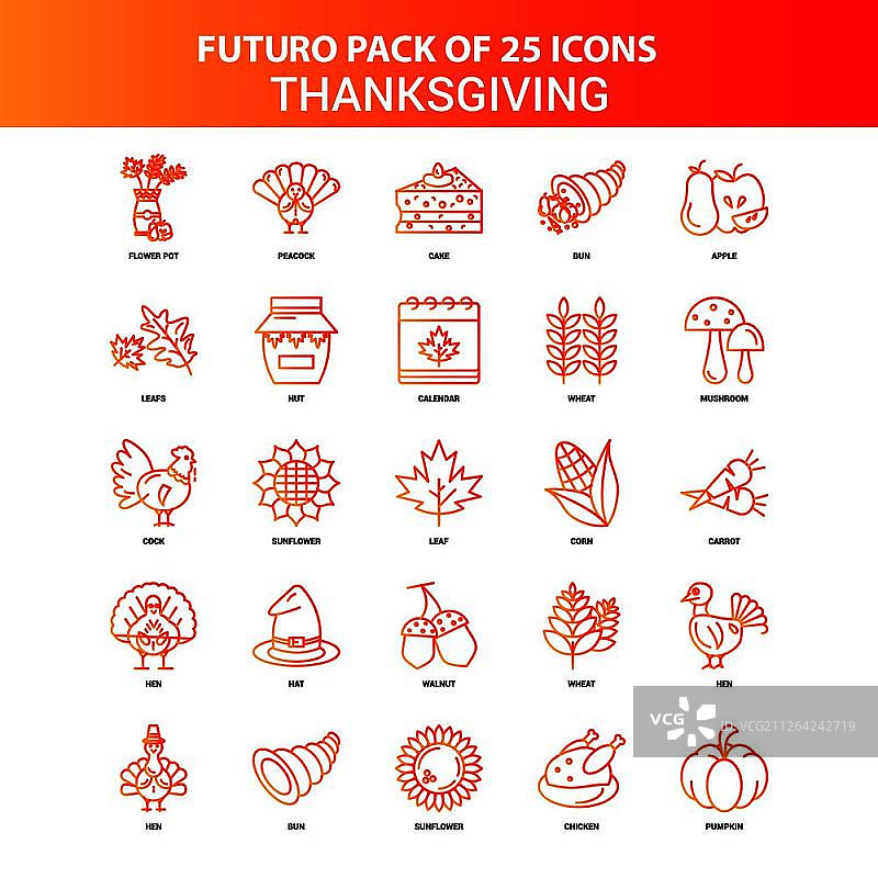 橙色未来25感恩节图标集图片素材