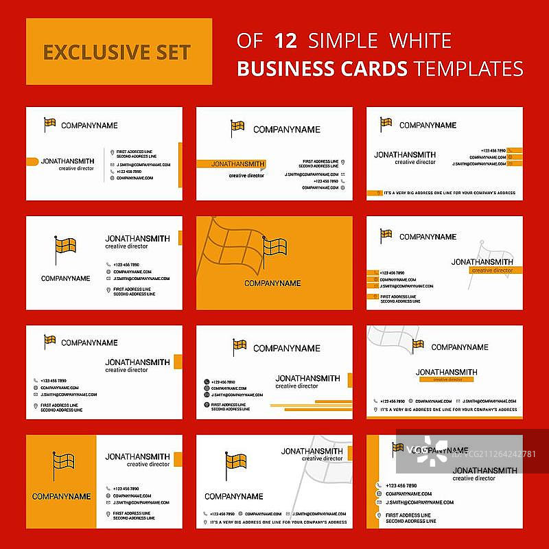 12张运动旗帜创意商务名片模板，可编辑的创意logo和名片背景图片素材