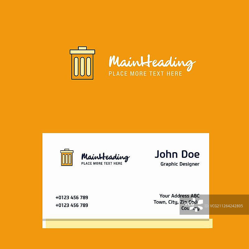 垃圾桶logo设计及名片模板图片素材