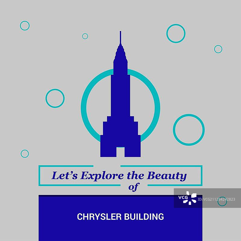 探索纽约克莱斯勒大厦之美，国家地标图片素材