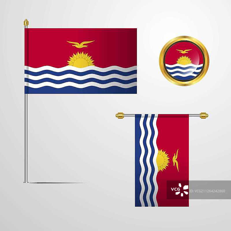 基里巴斯图片素材