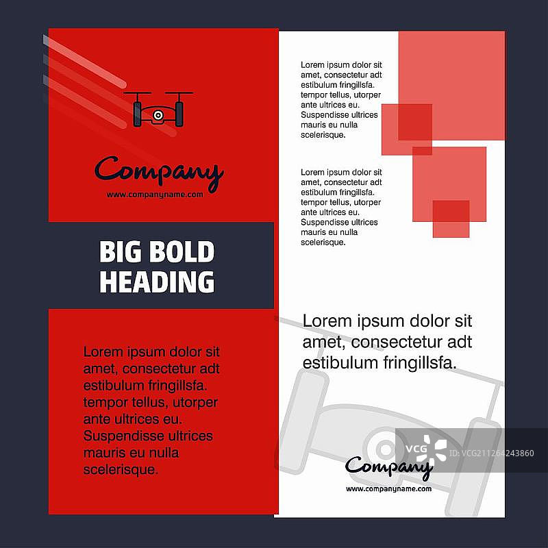 无人机公司宣传册扉页设计：公司简介、年度报告、演示文稿、宣传单矢量背景图片素材