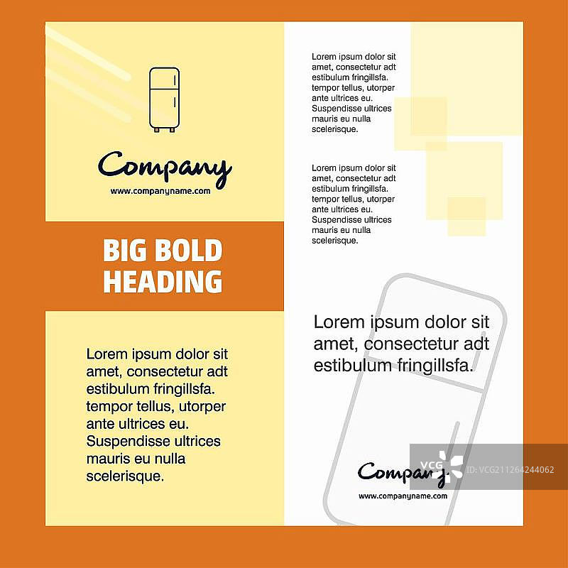 冰箱公司宣传册扉页设计：公司简介、年度报告、演示文稿、宣传单矢量背景图片素材