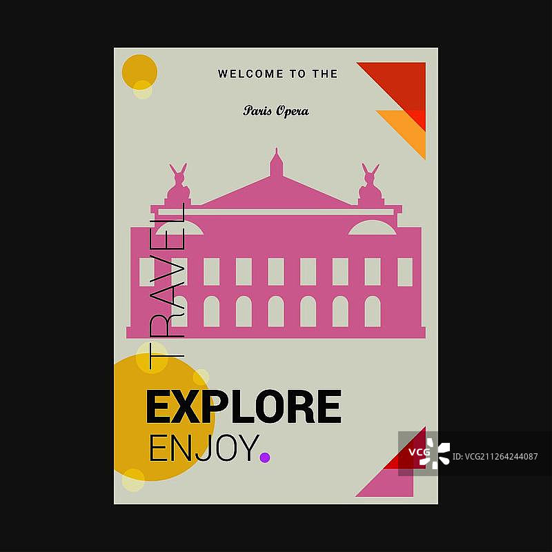 欢迎来到法国巴黎歌剧院旅游海报模板图片素材