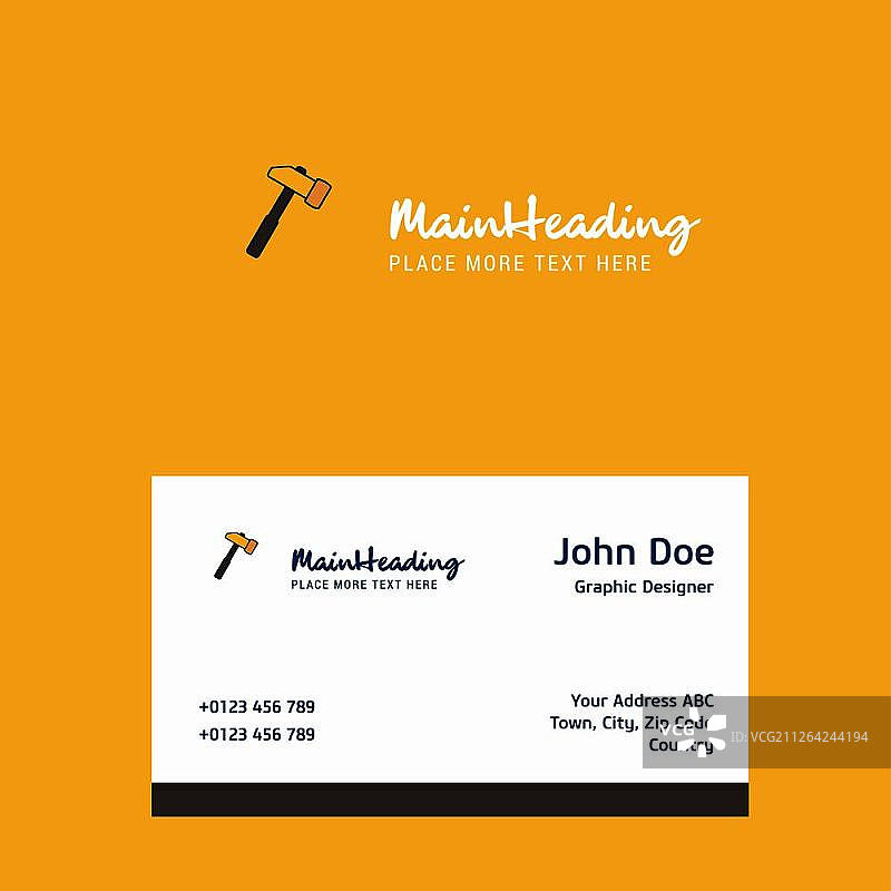 带名片模板的锤子标志设计，优雅的企业形象，矢量图片素材