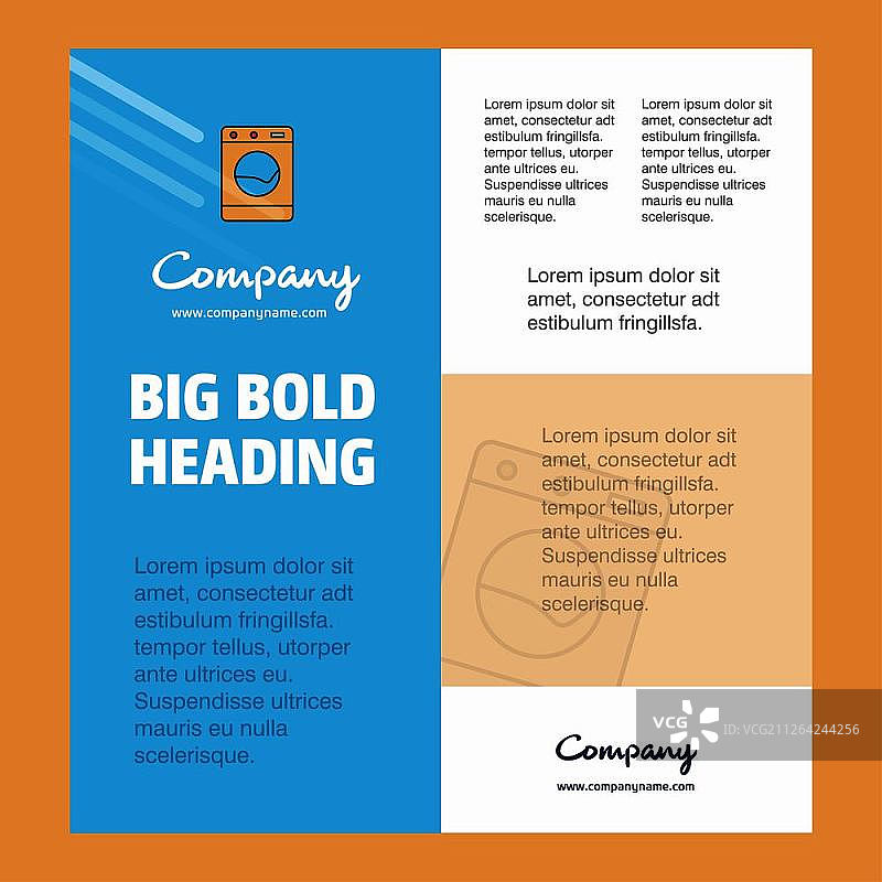 洗衣机公司海报模板，含文本和图像占位符矢量背景图片素材