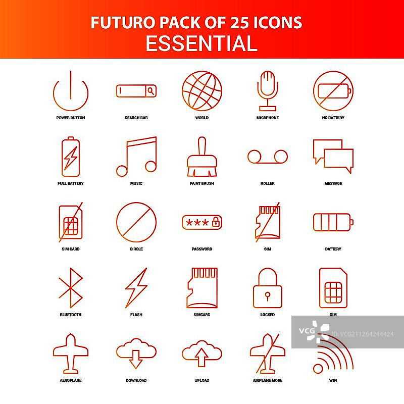橙色Futuro 25个基本图标集图片素材