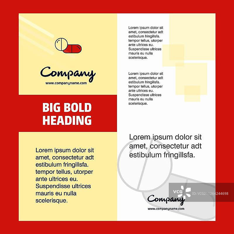 医药公司宣传手册封面设计，矢量图图片素材