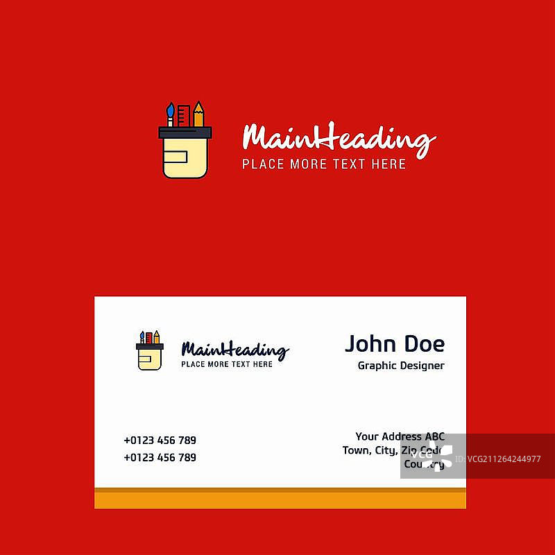 带名片模板的铅笔盒Logo设计，优雅的企业形象矢量图片素材