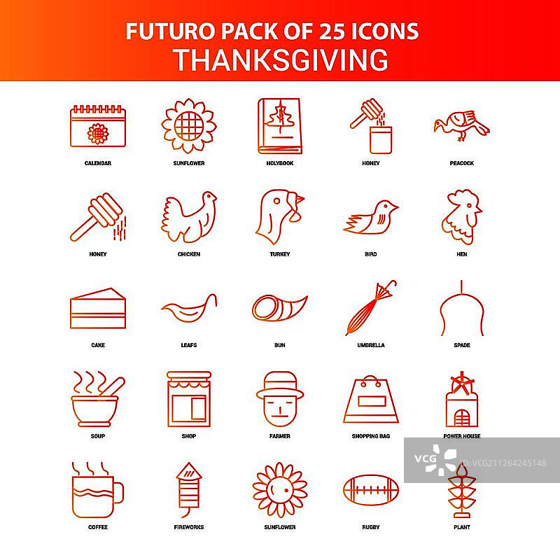 橙色未来25感恩节图标集图片素材