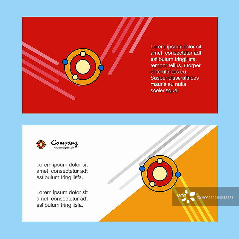 太阳系抽象商务banner模板图片素材