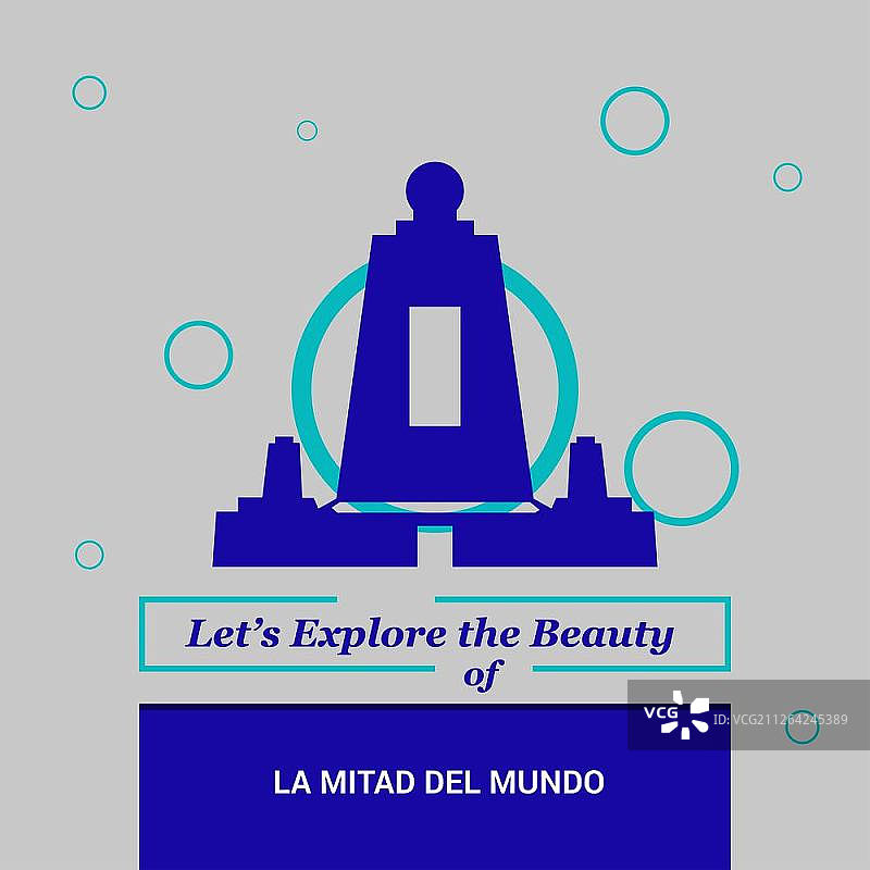 探索厄瓜多尔基多世界之半的魅力图片素材