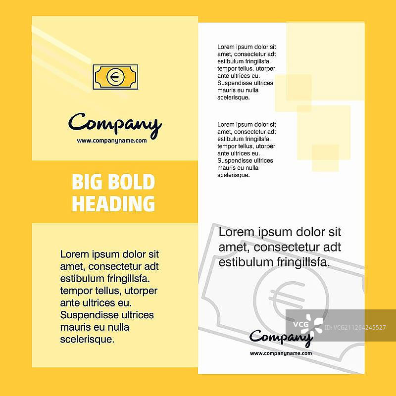 欧元公司宣传册封面设计图片素材