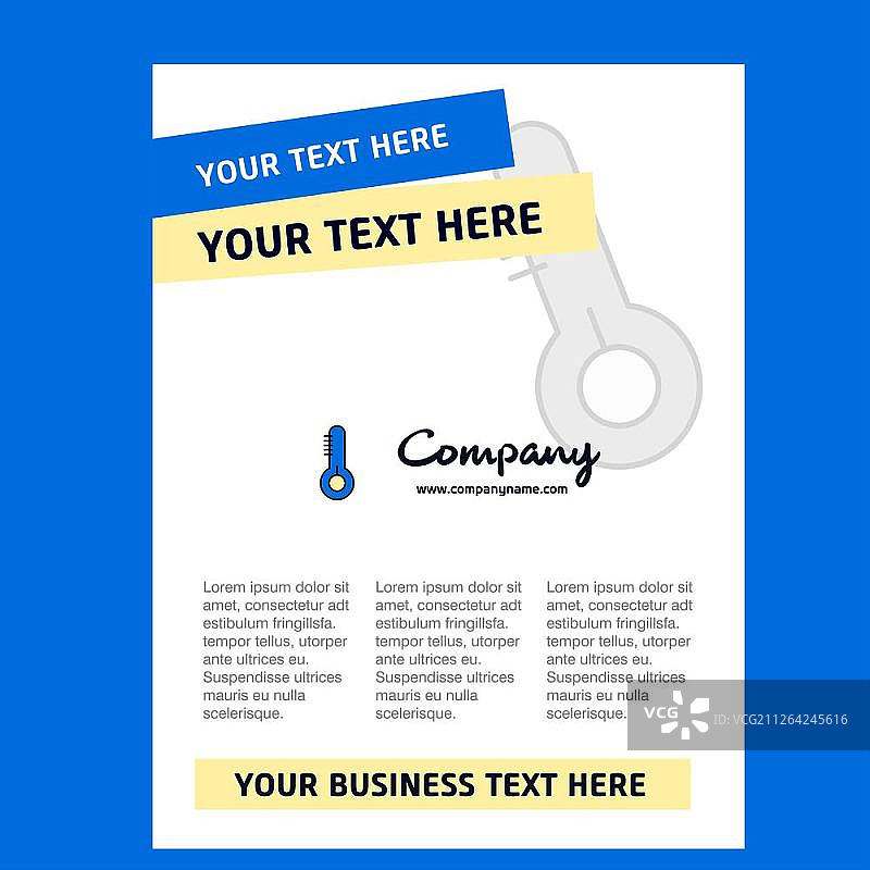 公司简介、年报、演示文稿、宣传册体温计标题页设计矢量背景图片素材