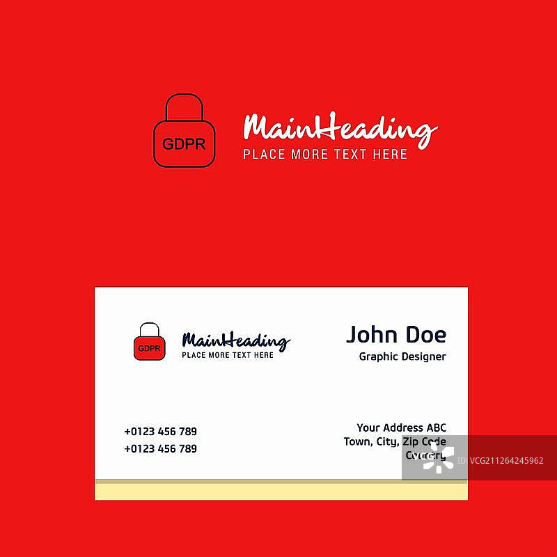 带名片模板的锁定标志设计，优雅的企业形象，矢量图片素材