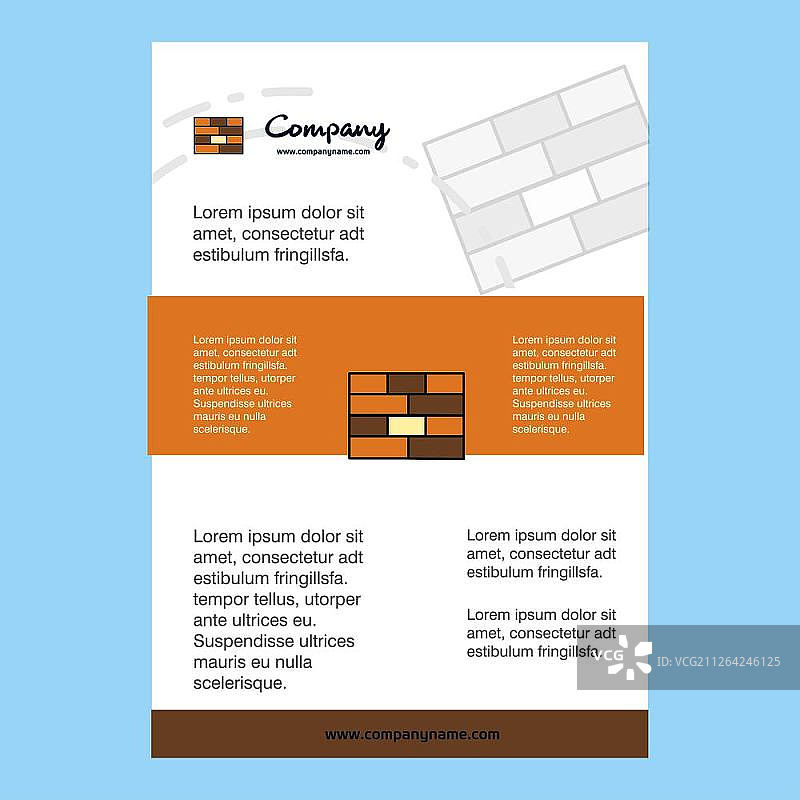 砖墙矢量背景：公司简介年报宣传册模板布局图片素材