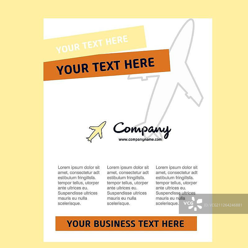 公司简介/年报/演示文稿/宣传单/宣传册矢量背景飞机标题页设计图片素材