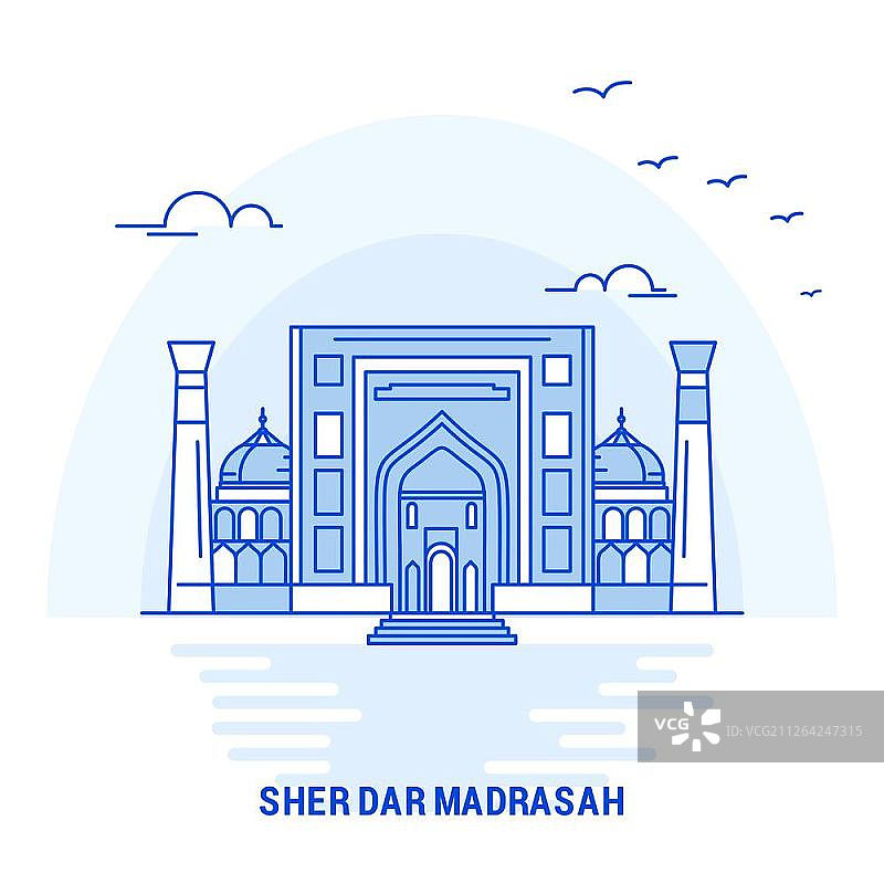 夏尔达 Madrasah 蓝色地标创意背景和海报模板图片素材