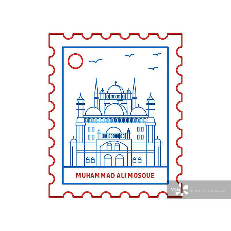 穆罕默德·阿里清真寺邮票蓝色红色线条风格矢量插画图片素材