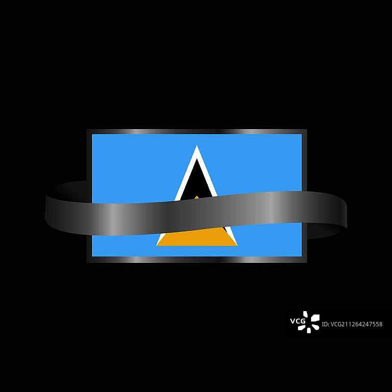 圣卢西亚国旗丝带banner设计图片素材