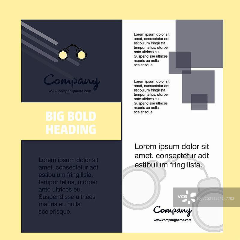 手铐公司宣传册标题页设计公司简介年度报告演示文稿宣传单矢量背景图片素材