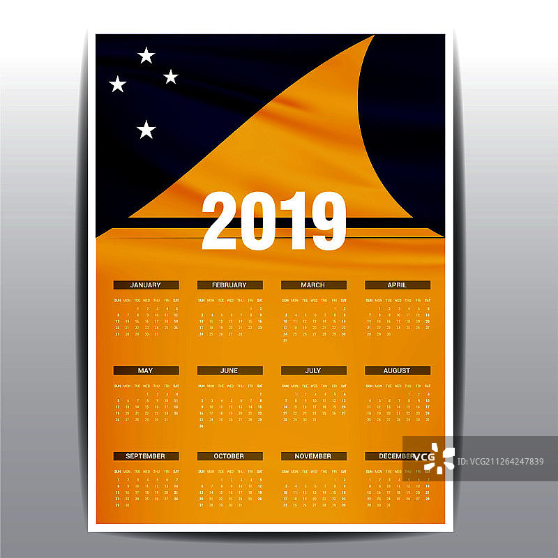 2019年托克劳国旗背景日历（英文版）图片素材