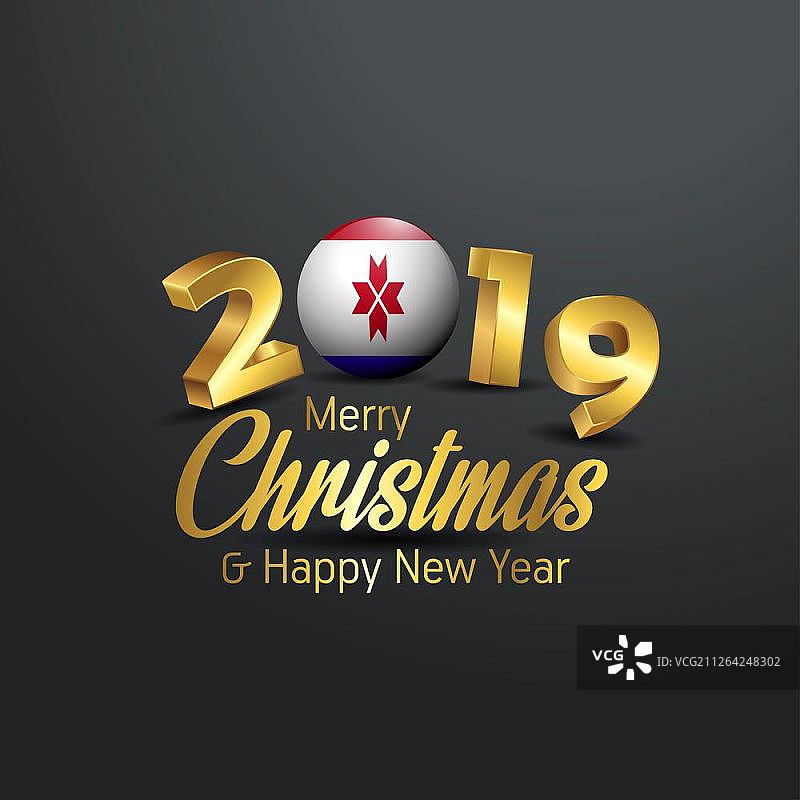 莫尔多瓦共和国旗帜2019圣诞节排版新年抽象庆典背景图片素材