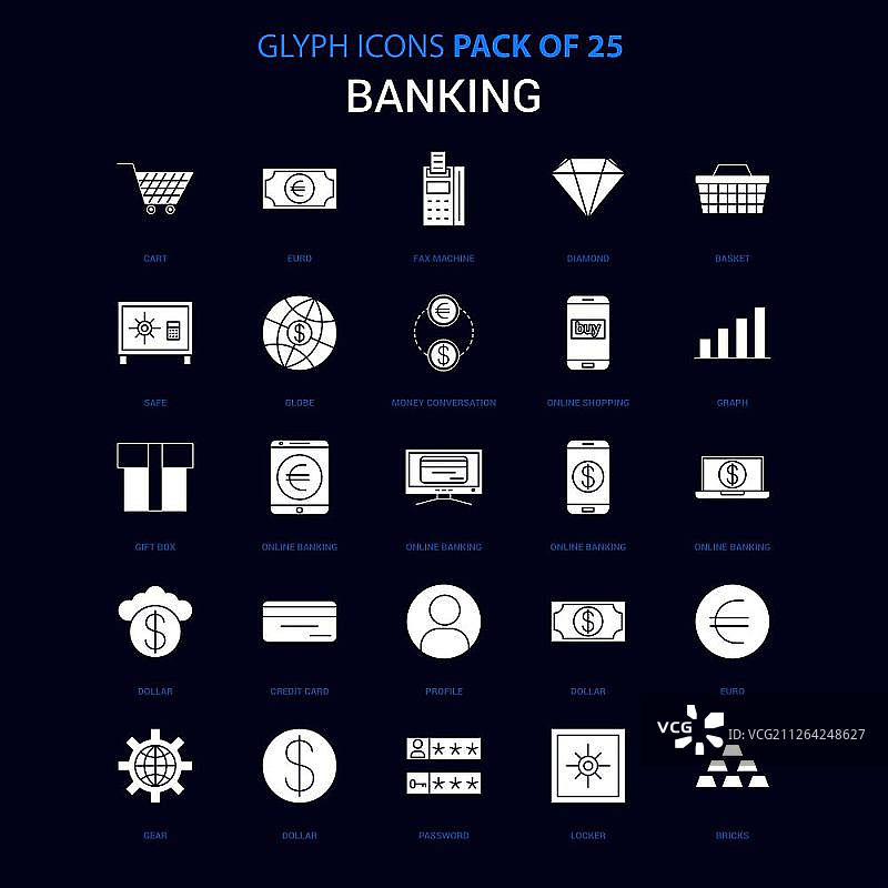 蓝色背景上的银行白色图标25个图标包图片素材