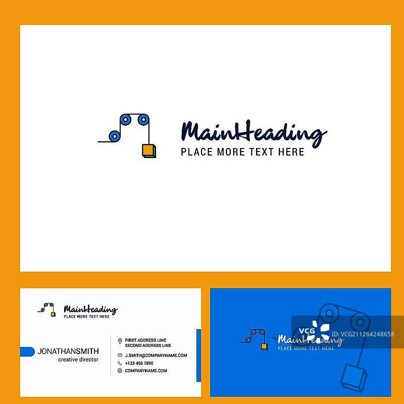 滑轮Logo设计与标语及名片模板图片素材