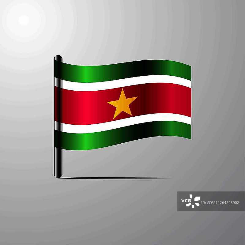苏里南闪亮国旗设计矢量图图片素材