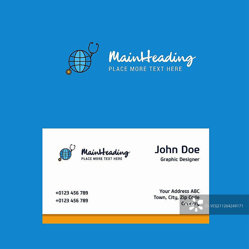 带有商务名片模板的地球仪Logo设计图片素材