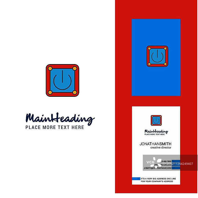 电源按钮创意Logo和名片竖版设计矢量图图片素材