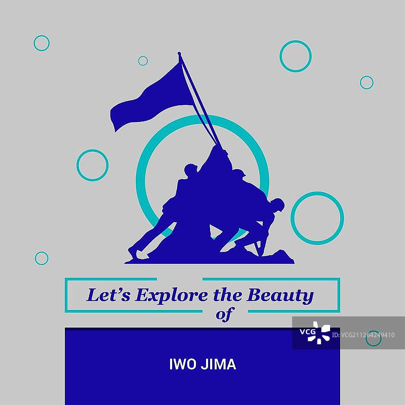 探索硫磺岛之美，美国国家地标图片素材