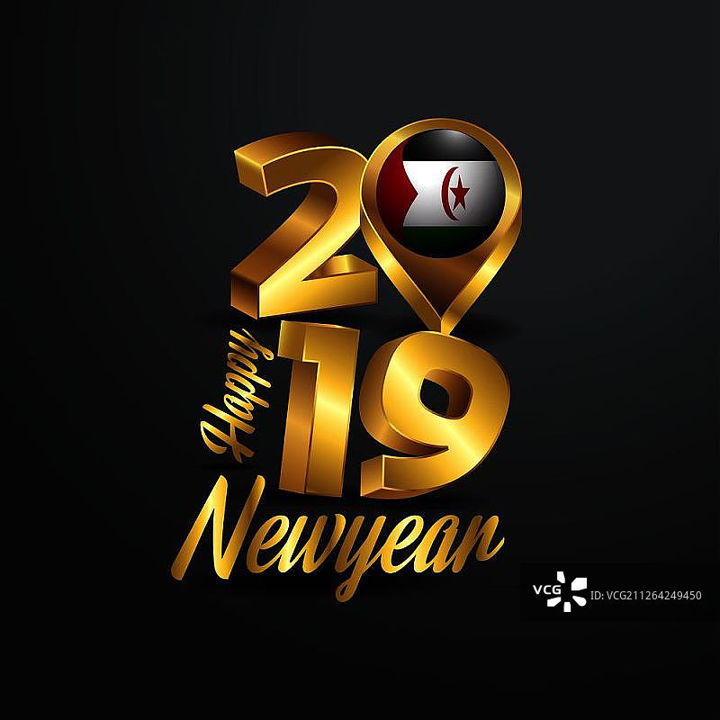 2019新年快乐金色排版与西撒哈拉旗帜定位图钉。国家旗帜设计图片素材