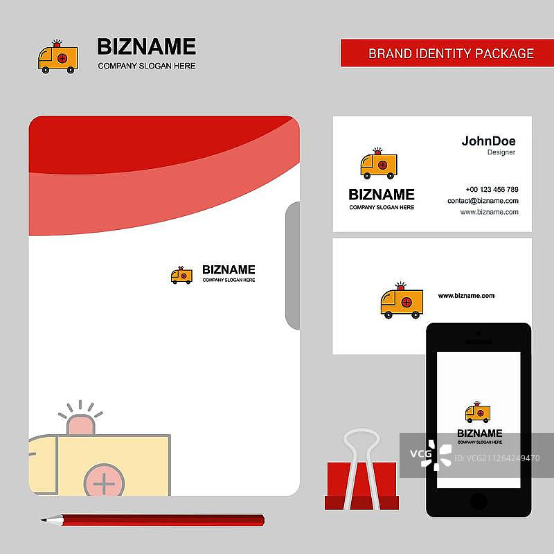 救护车商业Logo、文件封面、名片和App设计矢量图图片素材