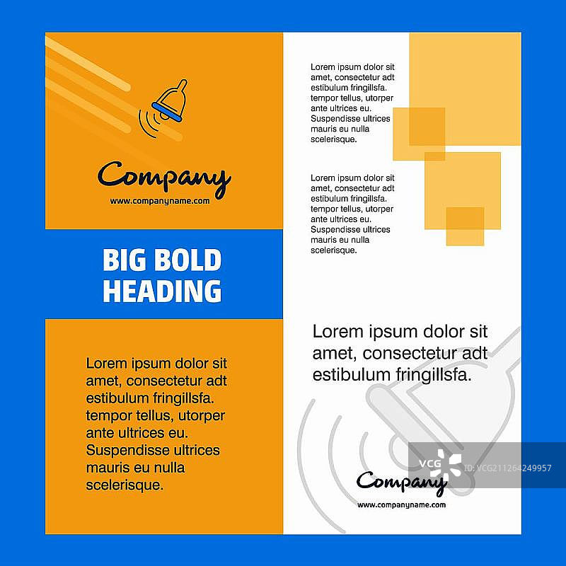 响铃公司宣传册标题页设计图片素材