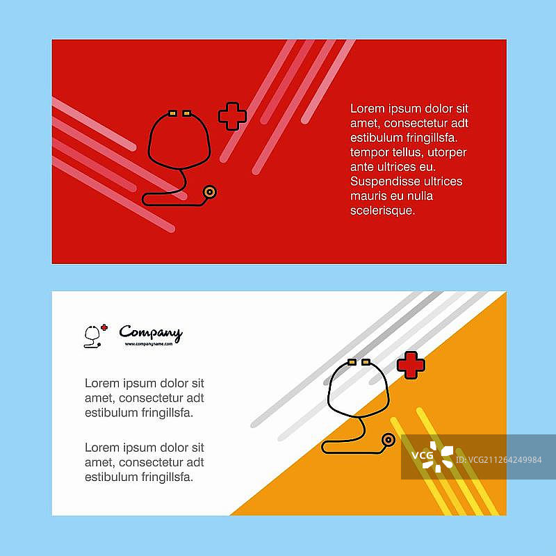 听诊器抽象企业商务banner模板，横向广告商务banner图片素材