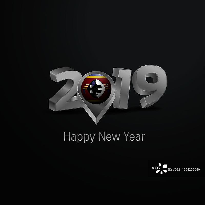 2019新年快乐灰色排版与埃斯瓦蒂尼旗帜定位图钉图片素材