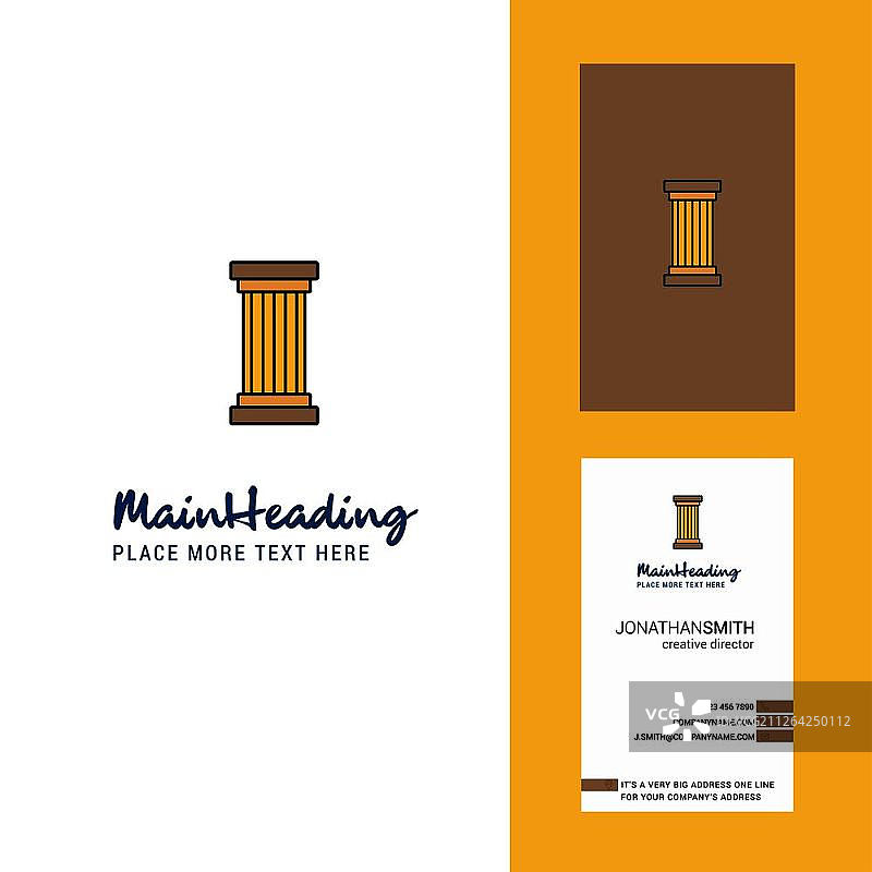 创意Logo和名片竖版设计矢量图片素材