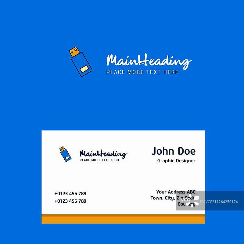 USB标志设计与名片模板，优雅的企业形象，矢量图图片素材