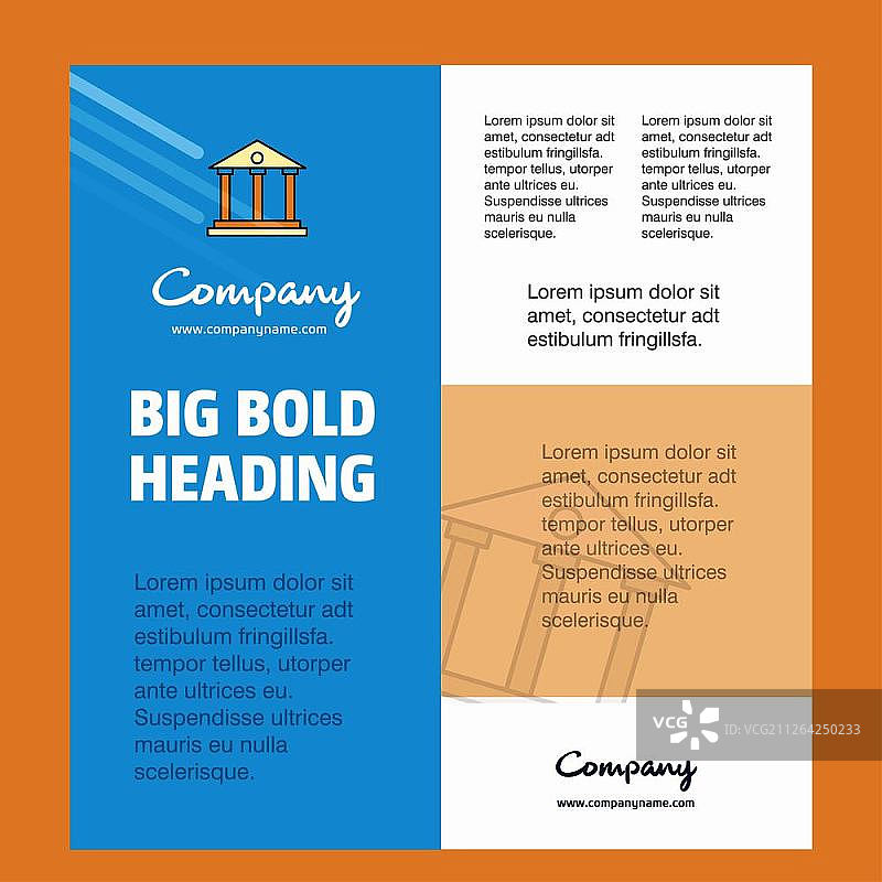 别墅商务公司海报模板（含文本和图像位置，矢量背景）图片素材